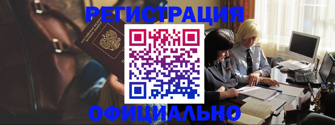 регистрация для школы в Туймазы